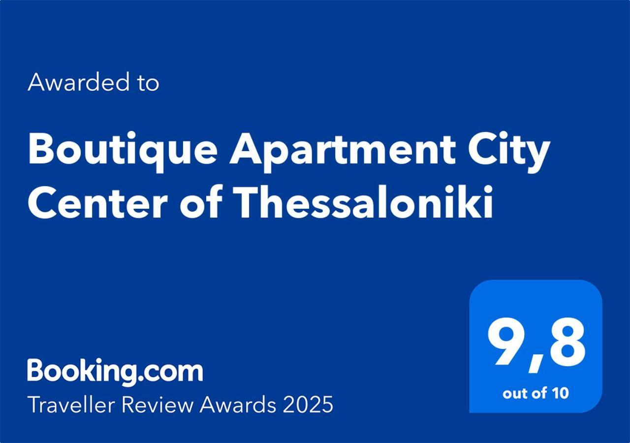 Boutique Apartment City Center Of Салоники Экстерьер фото